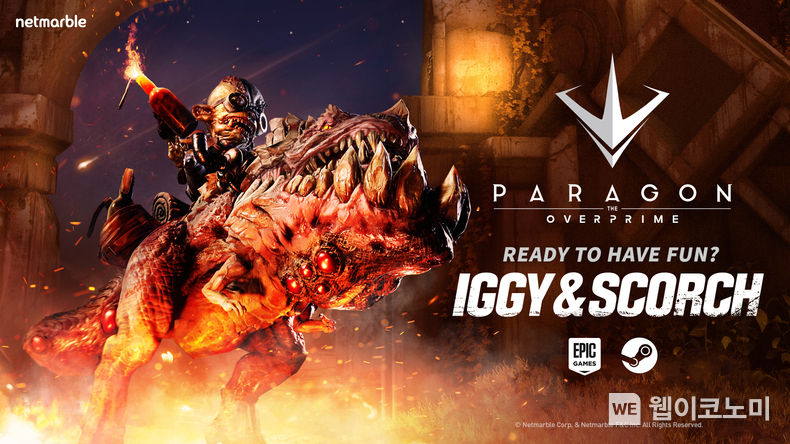 넷마블 TPS MOBA PC게임 『파라곤: 디 오버프라임』, 신규 영웅 '이기 앤 스코치' 업데이트 2023.02.16 (출처:넷마블)