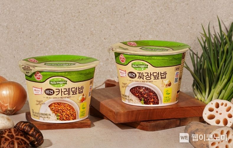 오뚜기 헬로베지 옴니인사이드 컵밥 2종 연출컷 2023.02.22 (출처:(주)오뚜기)