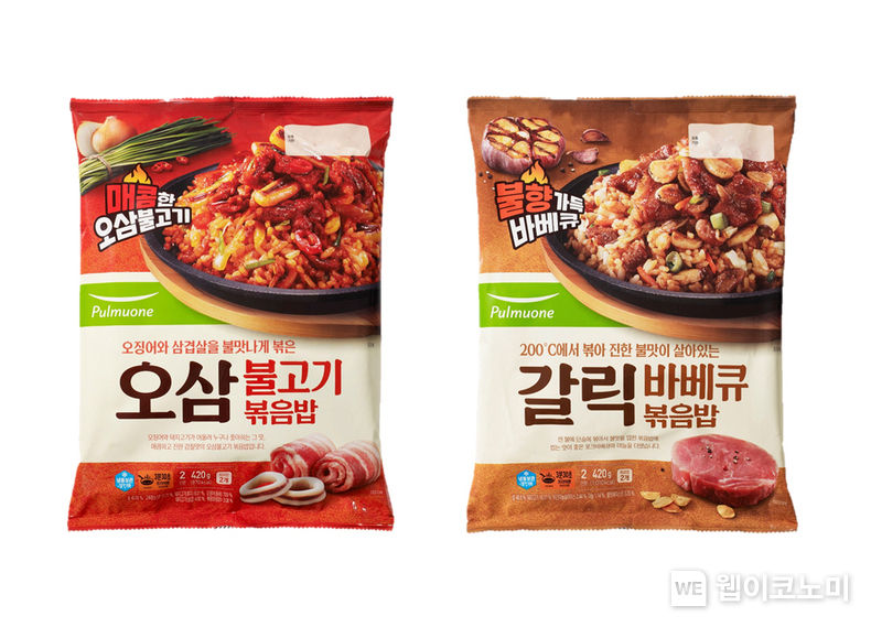 주재료들의 원물감을 살려 풍부한 식감과 불맛으로 한 층 더 깊은 풍미를 즐길 수 있는 풀무원 프리미엄 냉동 볶음밥 2종(왼쪽부터 ‘오삼불고기 볶음밥’, ‘갈릭바베큐 볶음밥’) 2023.02.24 (출처:풀무원)