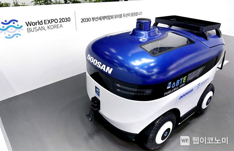 두산모빌리티이노베이션이 ‘2023 드론쇼코리아’에서 신제품 수소드론 DS30W를 선보이며, '2030 부산엑스포' 유치를 위한 홍보활동에 적극 나섰다. 2023.02.24 (출처:(주)두산)