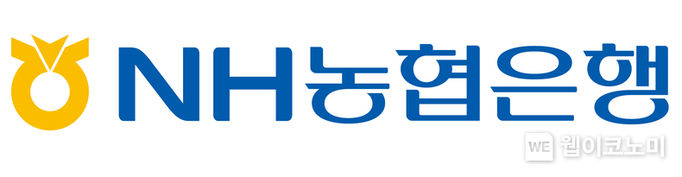 NH농협은행 CI