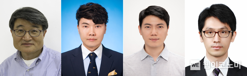 (좌측부터) POSTECH 조길원 교수, POSTECH 이기원 박사, POSTECH 손종현 박사, 울산대 이승구 교수 2023.02.28 (출처:POSTECH)