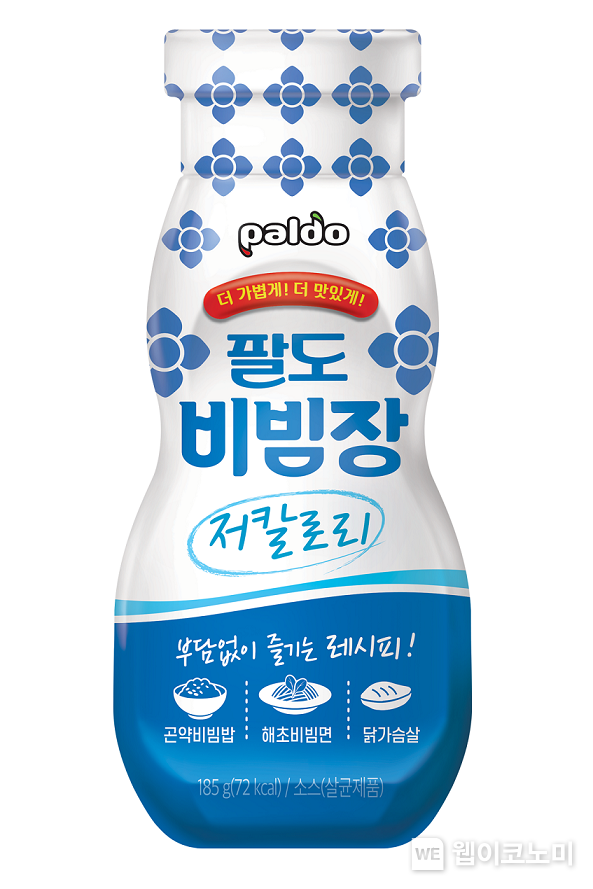 팔도, ‘팔도비빔장 저칼로리’ 출시...다이어트 소스 시장 진출 2023.03.08 (출처:팔도)