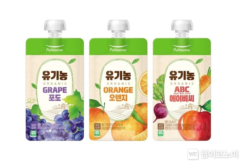 엄선된 유기농 과일과 야채로 맛있고 건강하게 만든 ‘유기농 주스’ 3종(왼쪽부터 ‘유기농 포도 주스’, ‘유기농 오렌지 주스’, ‘유기농 ABC 주스’) 2023.03.08 (출처:풀무원)