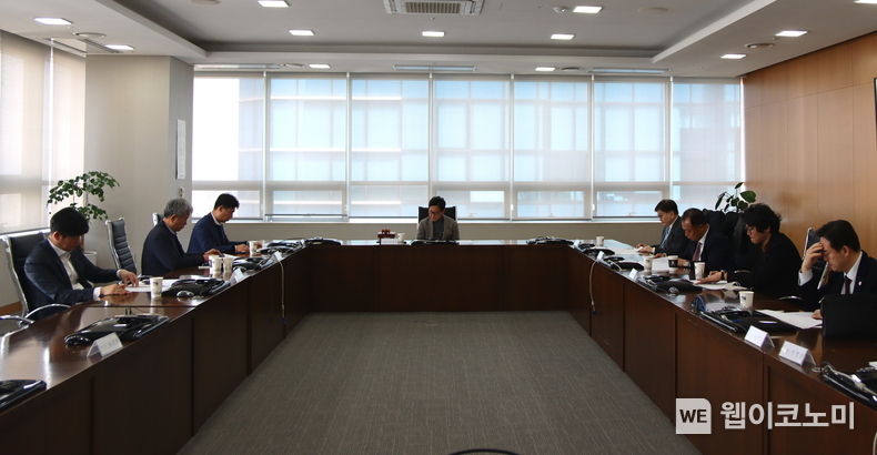 계룡장학재단 정기이사회 2023.03.08 (출처:계룡건설)
