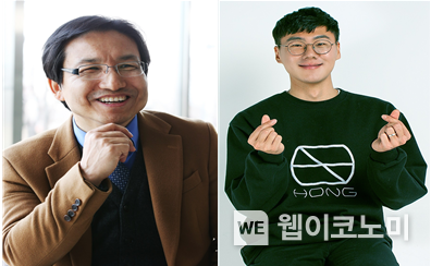 (좌측부터) KAIST 생명과학과 김학성 교수, KAIST 생명과학과 김홍식 박사 2023.03.14 (출처:KAIST)