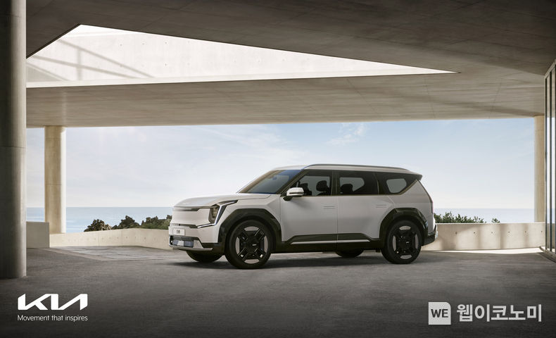 ‘The Kia EV9’ 외장 2023.03.15 (출처:현대차·기아 커뮤니케이션센터)