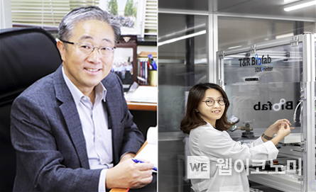 POSTECH 기계공학과 조동우 교수, POSTECH 장진아 교수 2023.03.22 (출처:POSTECH)