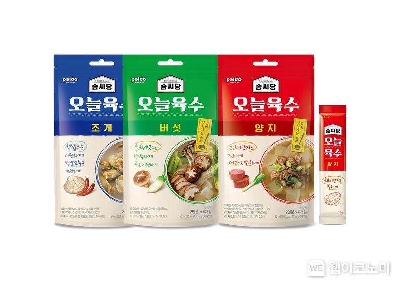 팔도, 오늘육수 신제품 3종 출시...액상스틱으로 더 편리하게 2023.03.22 (출처:팔도)