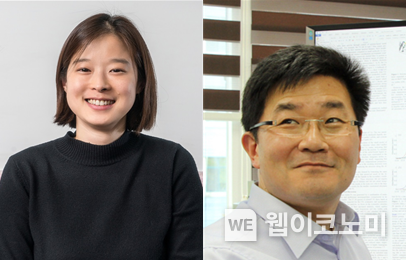 KAIST 화학과 변혜령, KAIST 화학과 백무현 교수 2023.03.23 (출처:KAIST)