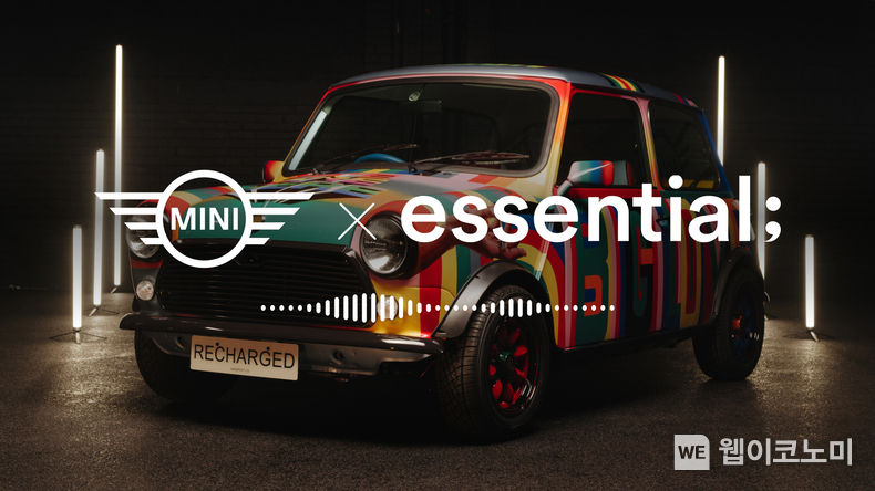 NHN벅스, MINI 코리아와 협업한 ‘essential; X MINI 플레이리스트’ 공개 2023.03.24 (출처:NHN벅스)