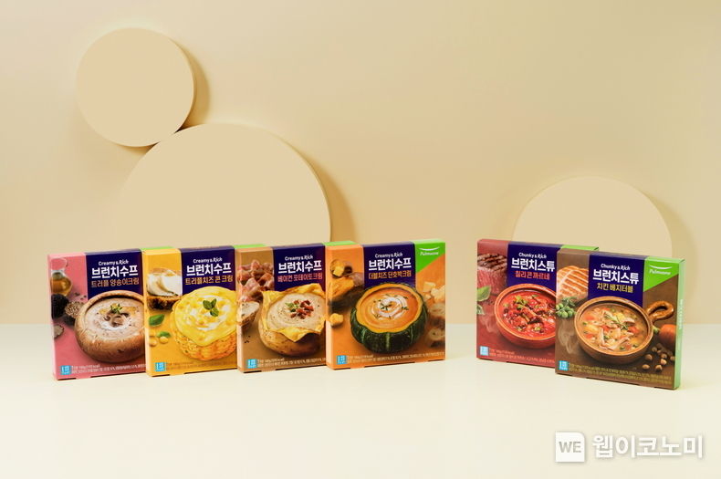 홈메이드 스타일로 부드럽고 깊은 맛을 살린 풀무원 ‘브런치수프’ 4종과 ‘브런치스튜’ 2종 2023.03.28 (출처:풀무원)