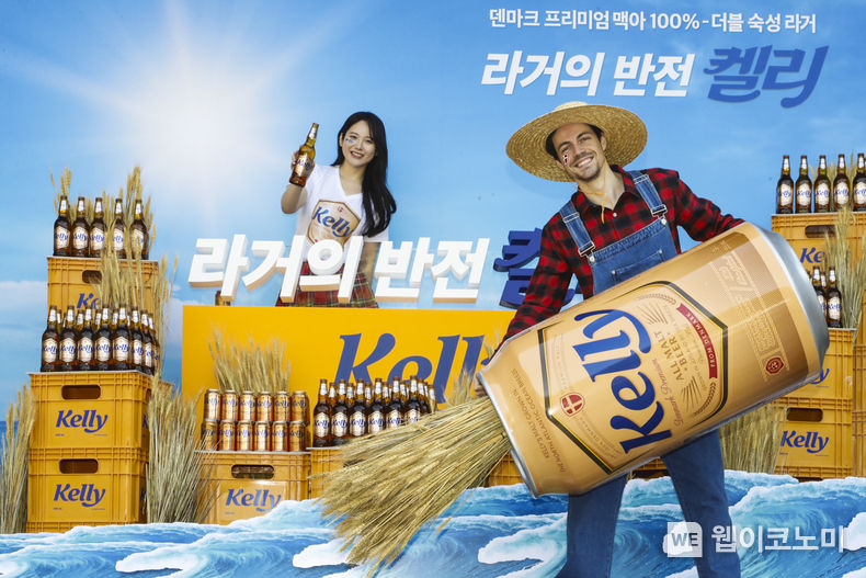 하이트진로, 부드러움 속 강렬함의 반전 맥주 신제품 ‘켈리’ 출시 2023.03.30 (출처:하이트진로)