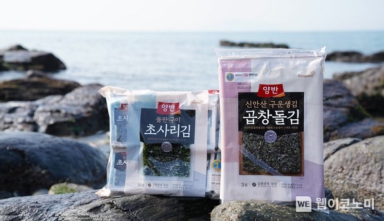 동원F&B, 원초 감별 명장이 엄선한 프리미엄 양반김 2종 출시 2023.03.30 (출처:동원그룹)