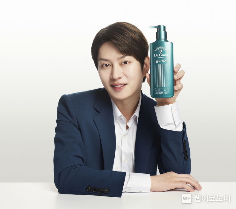 김희철 닥터그루트 밀도케어<sup>TM </sup>2023.03.30 (출처:LG생활건강)