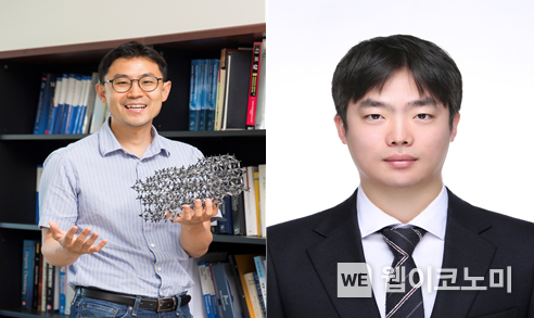 (좌측부터) KAIST 생명화학공학과 최민기 교수, KAIST 응용과학연구소 김채훈 박사 2023.04.03 (출처:KAIST)
