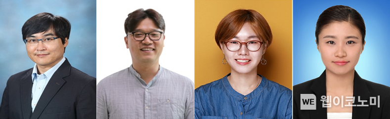 (좌측부터) POSTECH 화학공학과 김원배 교수, 통합과정 박민선 씨, 한국화학연구원 김형주 박사, 오이슬 2023.04.03 (출처:POSTECH)