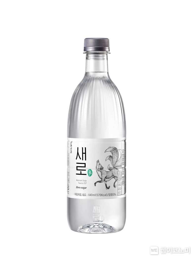 ‘처음처럼 새로’, 640mL PET 출시 2023.04.03 (출처:롯데칠성음료)