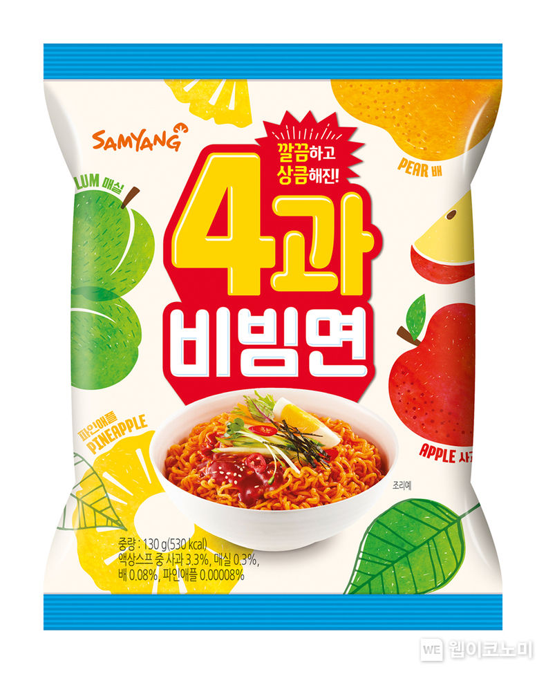 삼양식품, 비빔면 신제품 ‘4과비빔면’ 출시 2023.04.04 (출처 : 삼양식품)