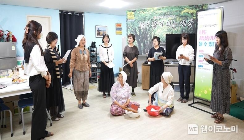 진주시민들이 일상생활에서 겪는 문제 발견과 해결에 초점을 맞춘 '남강 문화실험실' 시민기획 프로젝트 진행 중 2023.04.05 (출처 : 진주문화관광재단)