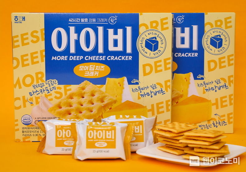 해태, 치즈 듬뿍 담은 ‘아이비 모어 딥 치즈’ 출시! 2023.04.06 (출처 : 해태제과)