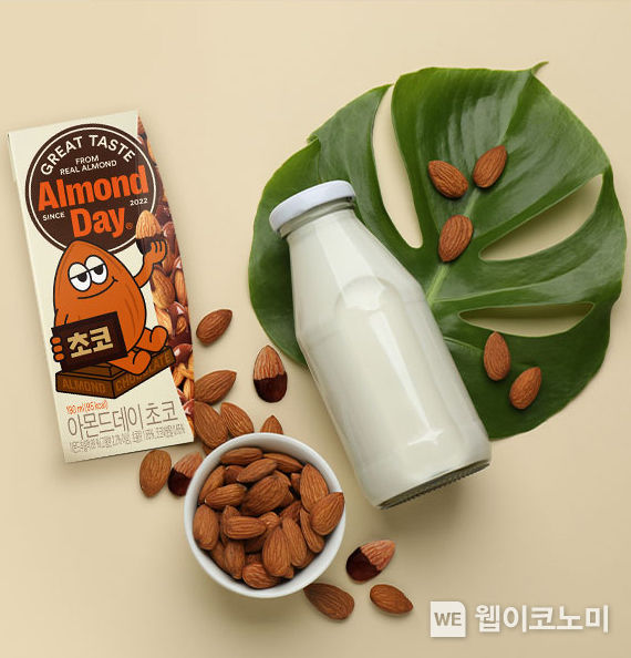 남양유업 ‘아몬드데이 초코’ 2023.04.07 (출처 : 남양유업)