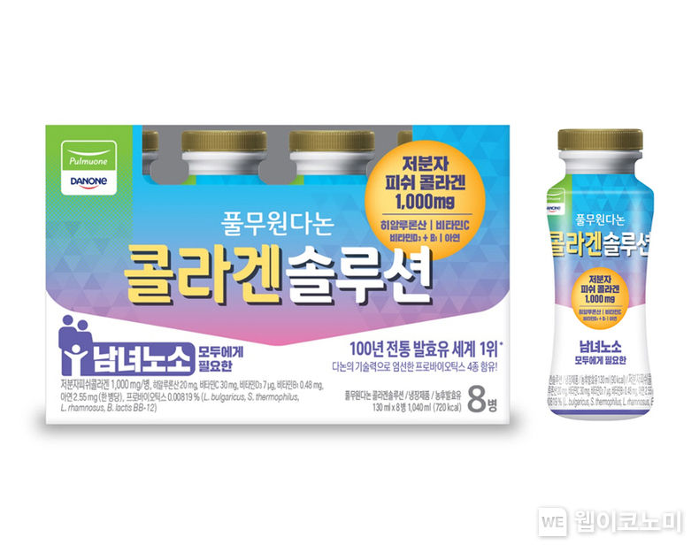 남녀노소 모두에게 필요한 콜라겐 함유 요거트 풀무원다논 ‘콜라겐솔루션’ 2023.04.11 (출처 : 풀무원다논)
