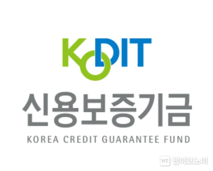 신용보증기금 C.I