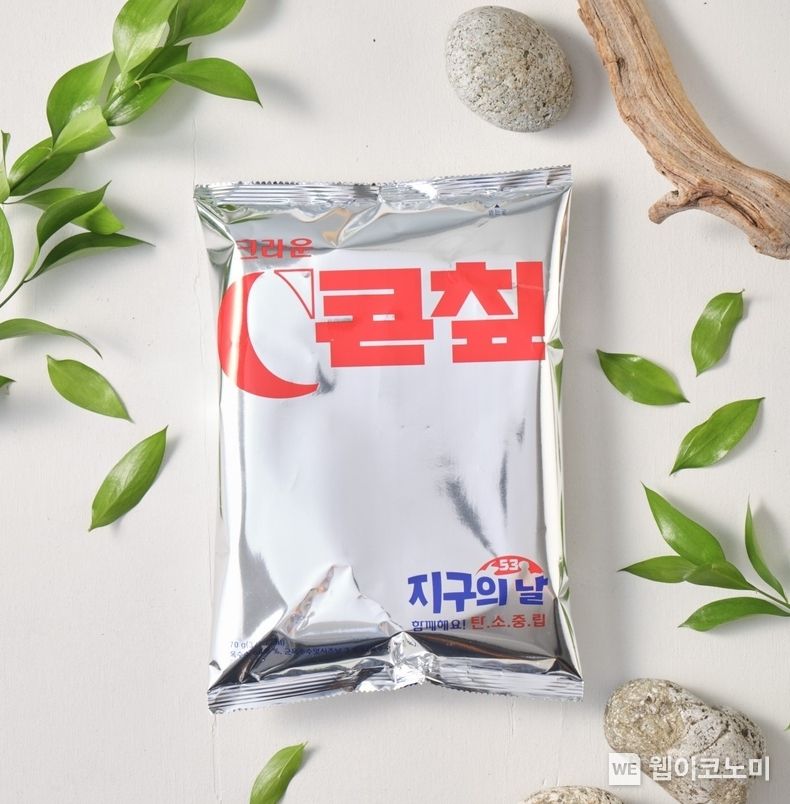 친환경 옷 입고 지구 살리기 나선 크라운 C콘칲 2023.04.12 (출처 : 크라운제과)