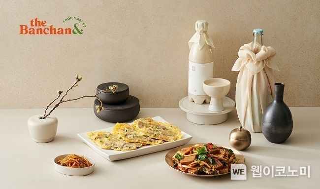 ‘전통주, 페어링 안주까지 갖췄다’… 더반찬&, 전통주 전문관 ‘더주막’ 오픈 2023.04.13 (출처 : 동원그룹)