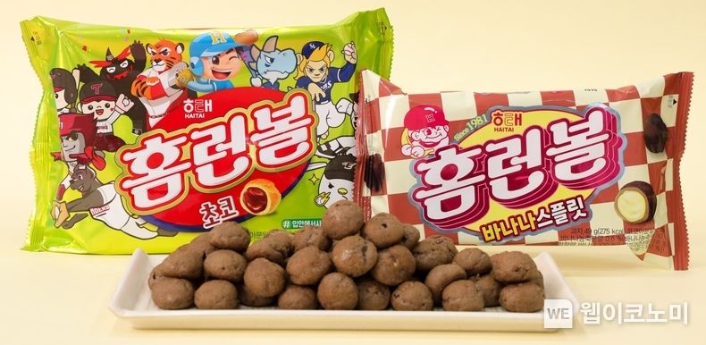 해태 홈런볼, 블랙에디션과 KBO에디션 동시 출격 2023.04.17 (출처 : 해태제과)