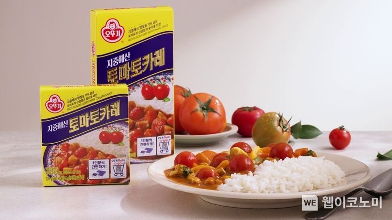 ㈜오뚜기, 새콤달콤 감칠맛 살린 '지중해산 토마토 카레' 출시 2023.04.18 ( ㈜오뚜기)