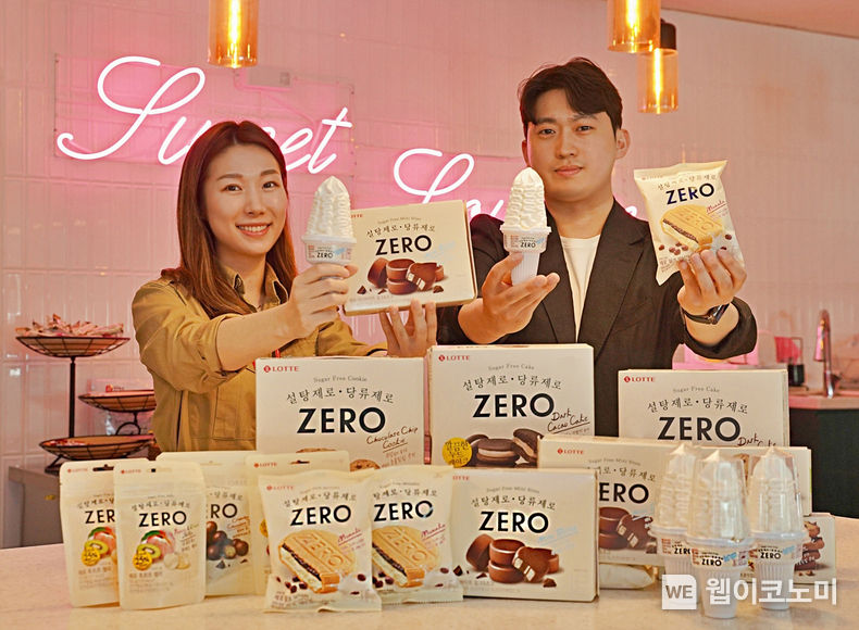 제로 브랜드 (신규 브랜드) 3종 포함 2023.04.20 (출처: 롯데웰푸드)