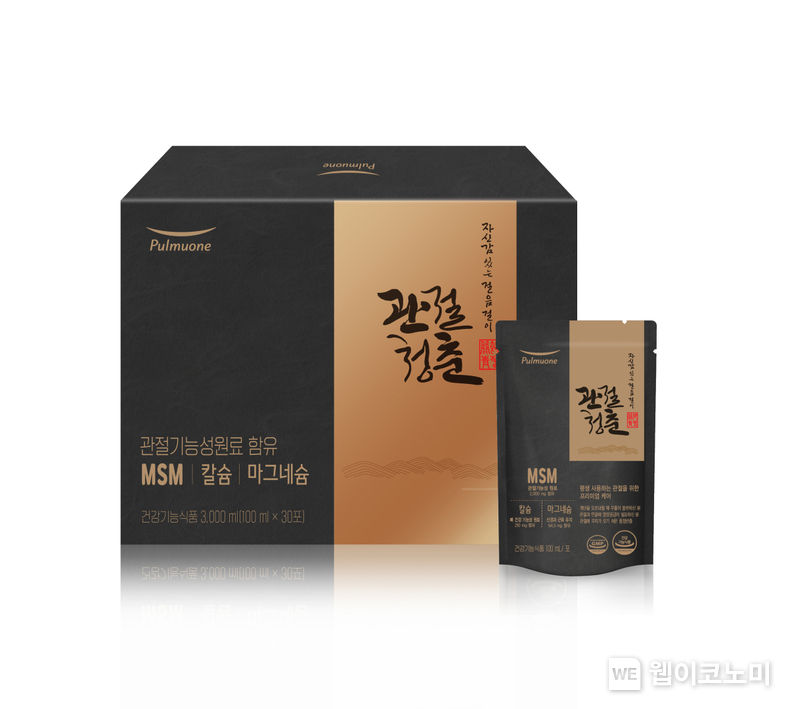  풀무원녹즙, 하루 한 포로 간편하게 관절건강 챙기는 건강기능식품 '관절청춘’ 출시 2023.04.24 (출처: 풀무원)