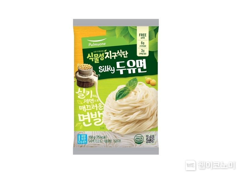 두유를 사용해 매끄럽고 탄력 있는 면발을 구현하고 영양까지 잡은 풀무원 ‘Silky두유면’ 2023.04.25 (출처: 풀무원)
