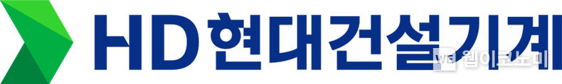 HD현대건설기계 CI