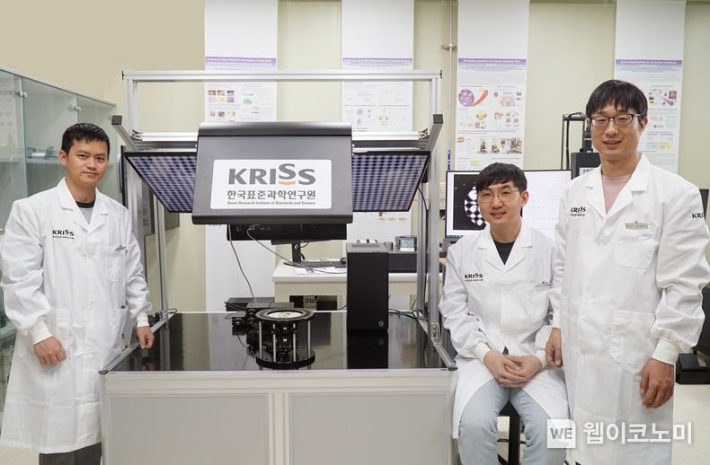 KRISS 광영상측정표준팀 연구진 2023.04.26 (출처 : 한국표준과학연구원)