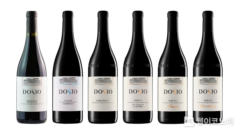 도시오 니짜 DOCG, 랑게 네비올로, 바르바레스코 DOCG, 바롤로 DOCG 라 모라, 바롤로 DOCG 포사티, 바롤로 DOCG 세라데나리 2023.04.27 (출처: 하이트진로)