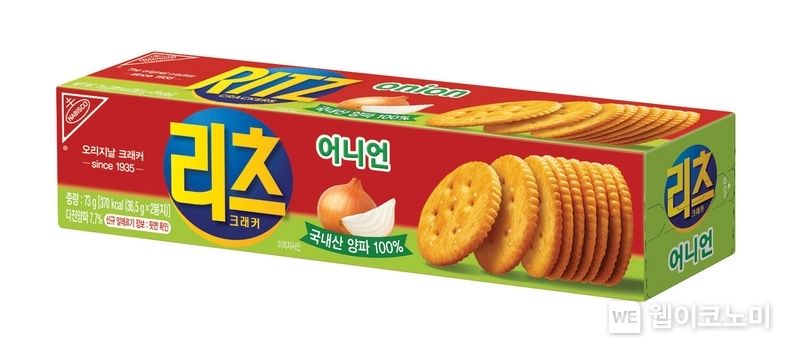 동서식품, 신제품 리츠크래커 어니언 출시 2023.04.27 (출처: 동서식품)