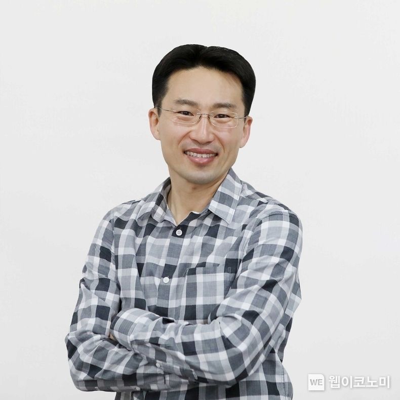  KAIST 전산학부 이의진 교수 2023.04.28 (출처 : KAIST)
