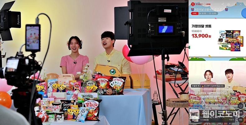 롯데웰푸드 스위트몰에서 어린이 날 맞이 라이브 커머스 방송을 통해 다양한 구성의 제품을 선보이고 있다 2023.05.04 (출처: 롯데웰푸드)