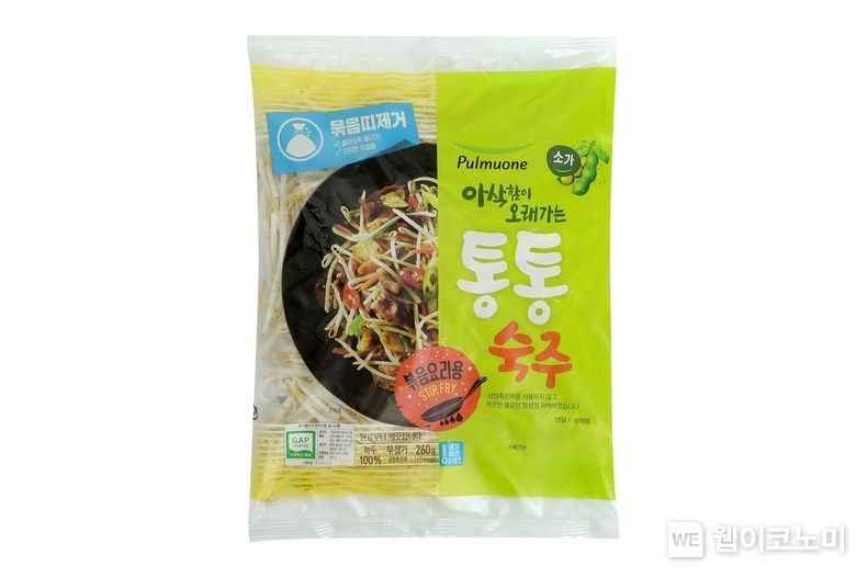 조리 후에도 오랜 시간 식감이 유지되도록 통통하게 키운 ‘아삭함이 오래가는 통통숙주’ 2023.05.08 (출처 : 풀무원)
