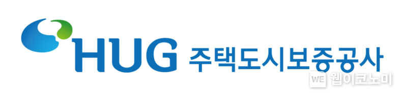 주택도시보증공사 CI