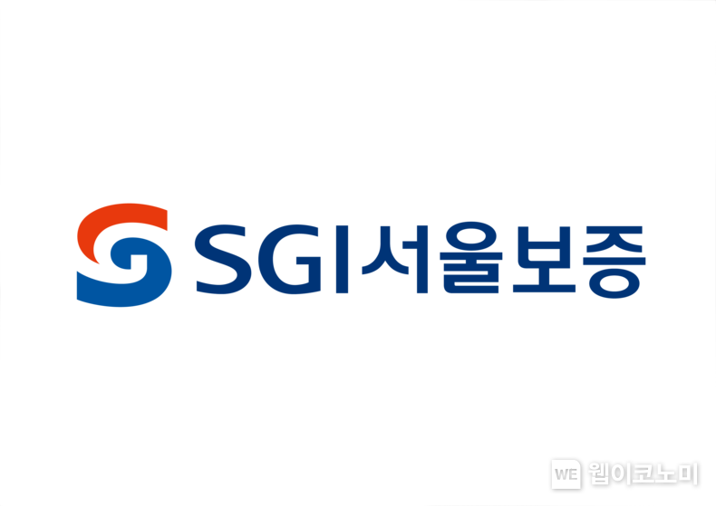 SGI서울보증 CI