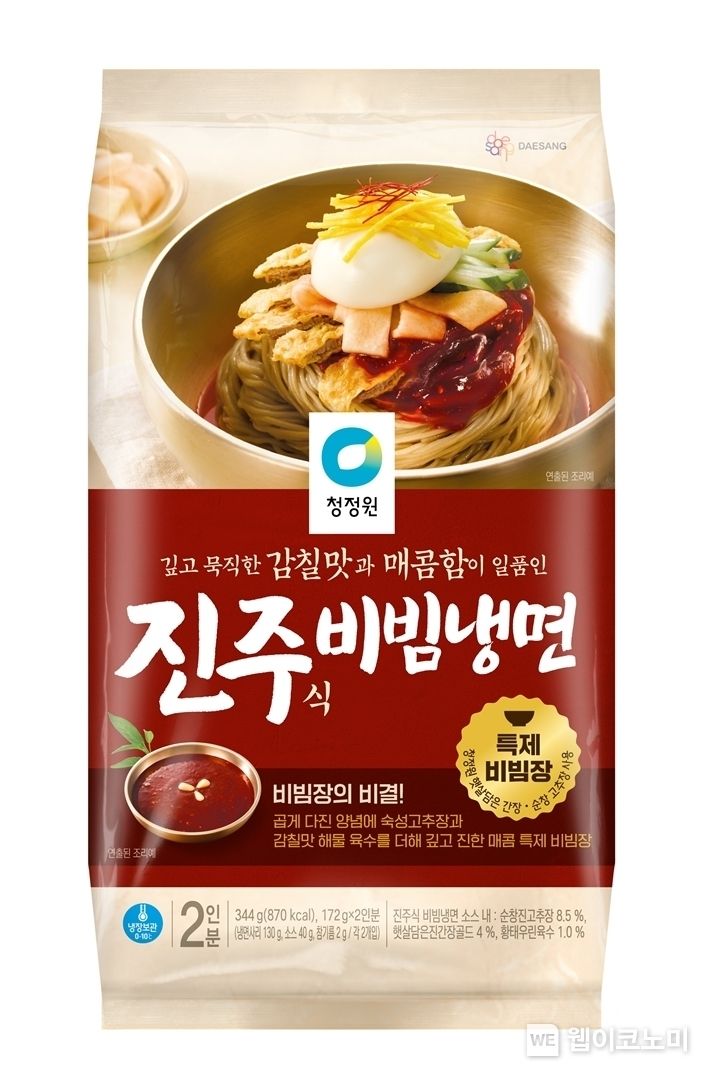 대상(주) 청정원 진주식 비빔냉면 2023.05.10 (출처 : 대상㈜)