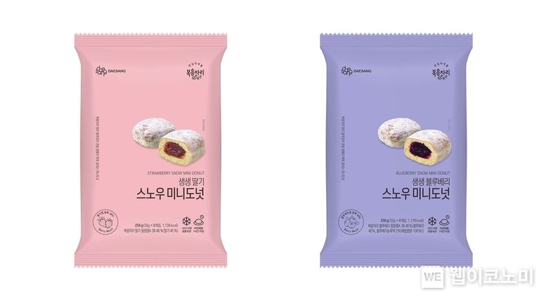 복음자리 스노우 미니도넛 2023.05.11 (출처 : ㈜대상)