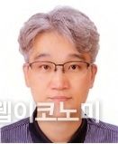 경상국립대 음악교육과 조대현 교수 2023.05.17 (출처 : 경상국립대학교)