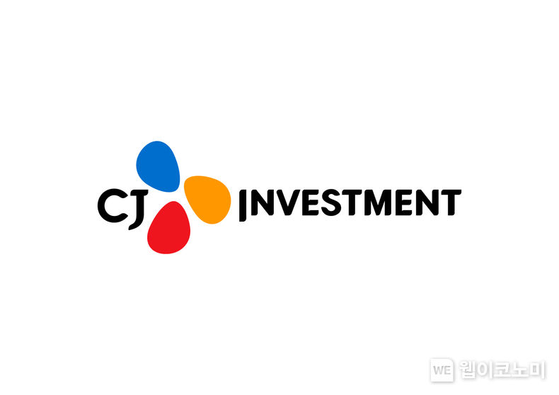 CJ인베스트먼트 CI