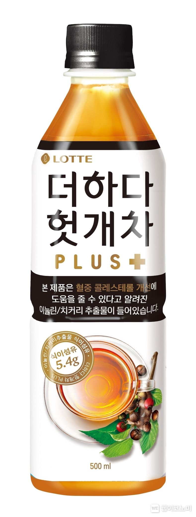 더하다 헛개차 500mL 이미지 2023.05.22 (출처 : 롯데칠성음료)