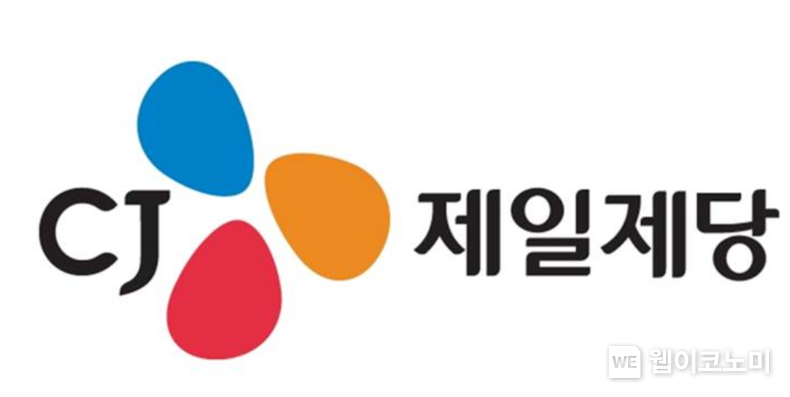 CJ제일제당 CI